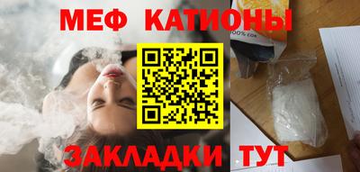 кокаин перу Кинель