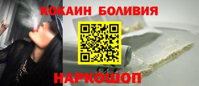 метамфетамин Кингисепп