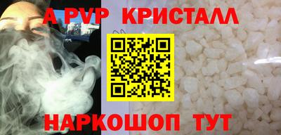 наркотики Кимры
