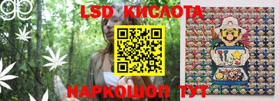 метамфетамин Кингисепп