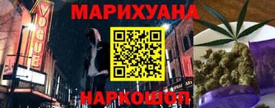 метамфетамин Кингисепп