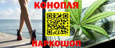 метамфетамин Кингисепп