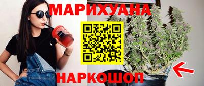 наркотики Кимры