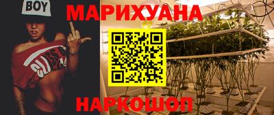 кокаин перу Кинель