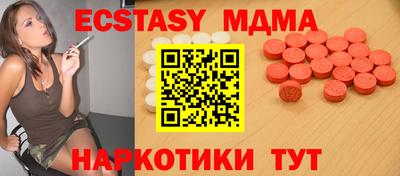 наркотики Кимры