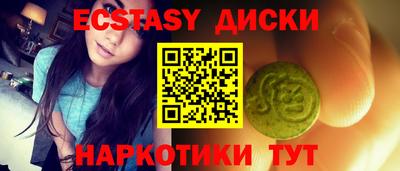 кокаин перу Кинель