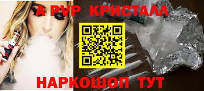 наркотики Кимры