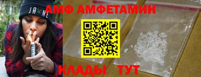 наркотики Кимры