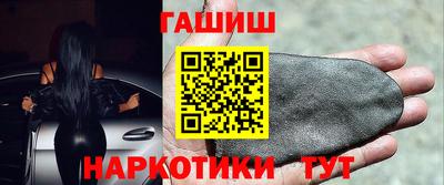 кокаин перу Кинель