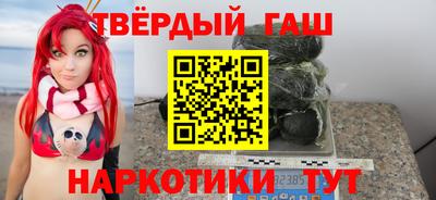 метамфетамин Кингисепп