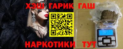 метамфетамин Кингисепп