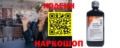 метамфетамин Кингисепп