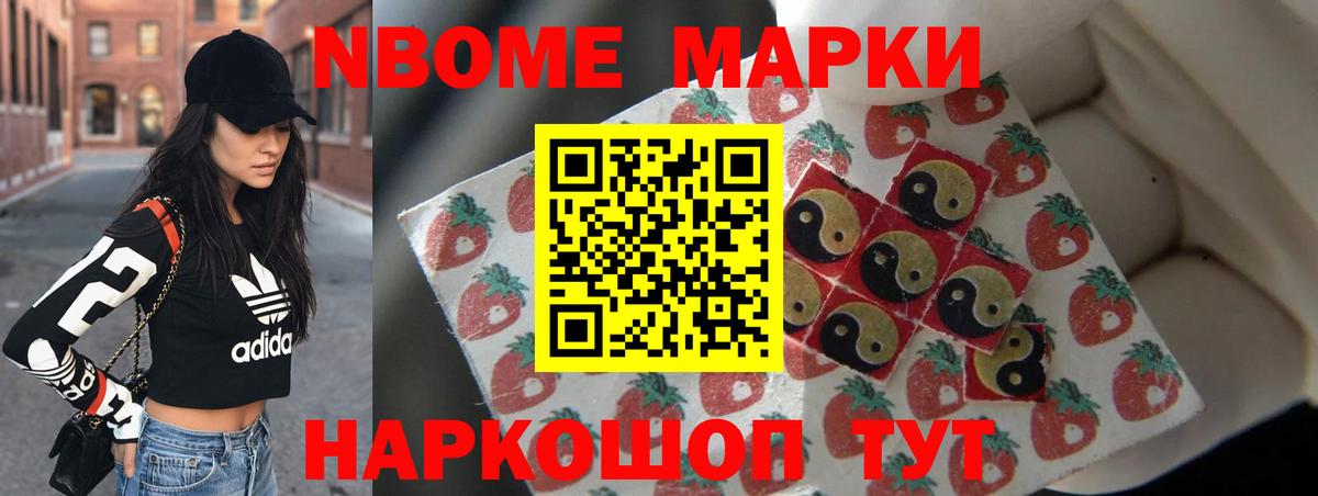 LSD-25 экстази кислота  ЛСД экстази ecstasy  Вход с VPN  Клинцы 